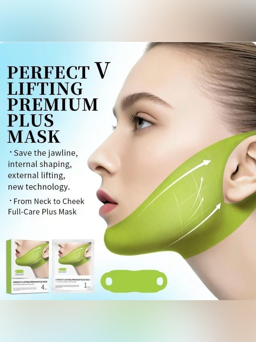 Lifting Premium Plus Mask - Green